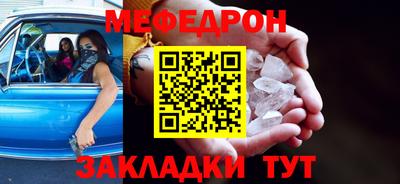 эйфоретик Гай