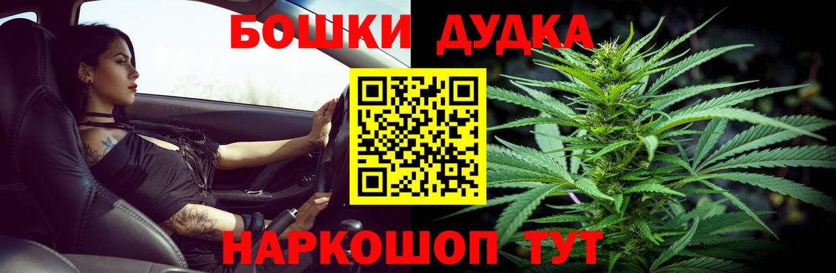 КОКАИН Ипатово
